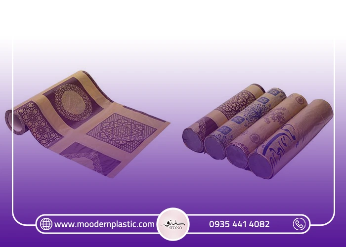 سفره یکبار مصرف