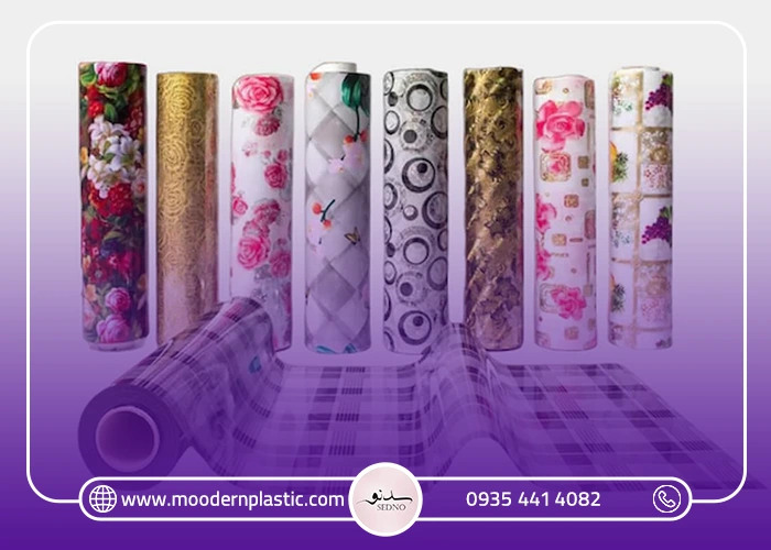 سفره یکبار مصرف