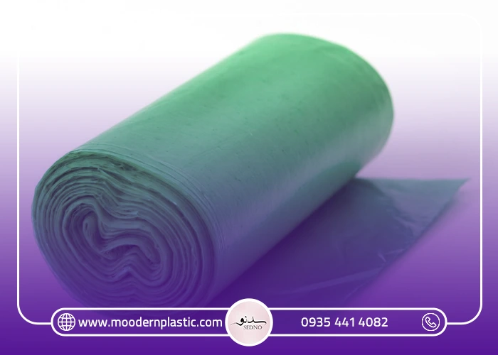 انواع کیسه زباله